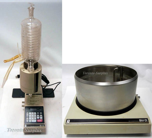Yamato HiTEC RE-51 RE51 Rotary Evaporator with Glass Condenser, and BM-51 BM51/ RE-51 Heated Water Bath and Interconnect Cables
