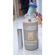 Dewer with basket 8.5 x 8 x 20