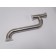 MBraun KF 40 Compatible Pipe With Tee Helium Leak 1x10^-6