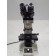 Leica ATC 2000 498E Trinocular Advanced Teaching Compound Microscope With 4x 10x 40x Objectves 