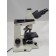 Leica ATC 2000 498E Trinocular Advanced Teaching Compound Microscope With 4x 10x 40x Objectves 