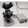 Carl Zeiss Binocular Microscope Neofluar 6,3/0,20 160/- With 872E Power Supply