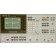 HP 3563A / Agilent 3563A Control Systems Analyzer (In Stock) z1