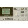 HP 3563A / Agilent 3563A Control Systems Analyzer (In Stock) z1