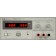 a 60V, 1A HP E3617A / Agilent E3617A Power Supply, 0-60 VDC, 0-1 Amp z1 - SPECIAL PRICE - See AD for details
