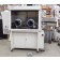 VTI Gas Purifying Glove Box Super(1220/750/900) VacuumTechnologyInc. ±10mbar Nitrogen/Argon/Helium 1.2KW
