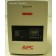 APC Back-UPS 650 