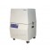 Airidus U401-16-1 Fume Extraction & Purification System