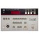 HP 8151A / Agilent 8151A Optical Pulse Power Meter