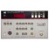 HP 8151A / Agilent 8151A Optical Pulse Power Meter