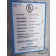 Keene Corp. Ray Proof EMI/EMC Shielded Room Filter ULW 2 x 30-400 