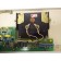 Larcan Front Panel: 40D1290G1 Prefix 5  Visual Power / Aural Power