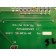 OnLine Energy Matherboard II assy 50-0036-00